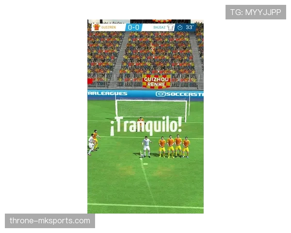 足球新星强势崛起，未来之星或将重塑赛场格局